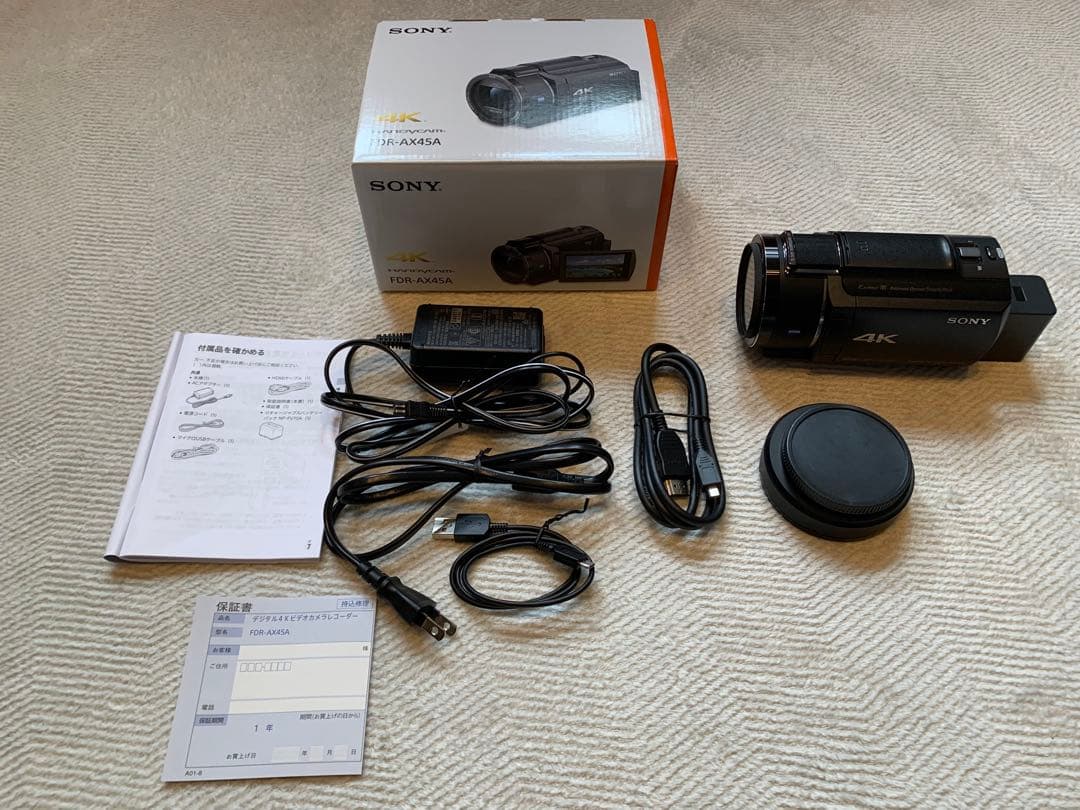 ★ほぼ新品★SONY ハンディカム FDR-AX45A 2024年製　最終値下げ