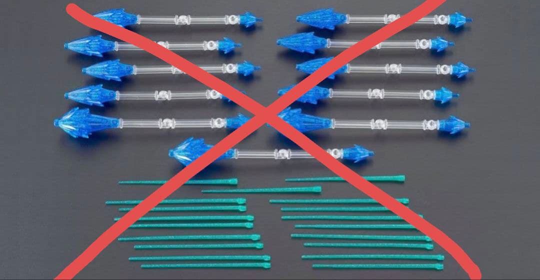 プロヴィデンスガンダム　スペシャルコーティング