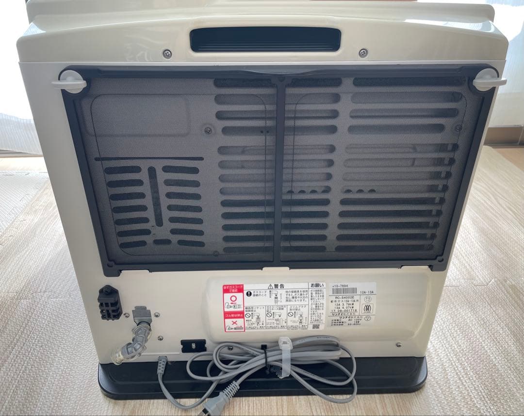 ガスファンヒーター 本体　説明書　別売の接続ホース付き　ジャンク品