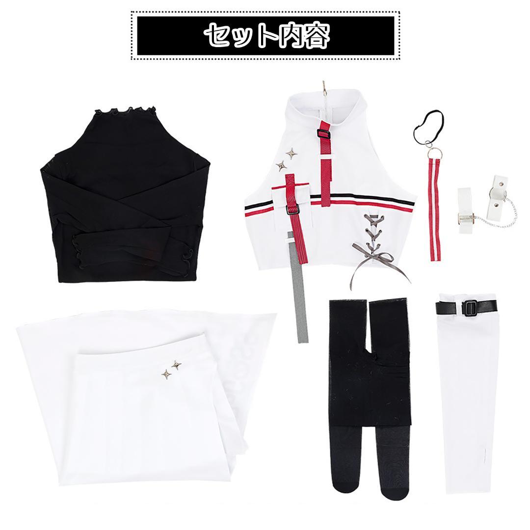 ◆ ホロライブ 儒烏風亭らでん ReGLOSS衣装 コスプレ VTuber 白