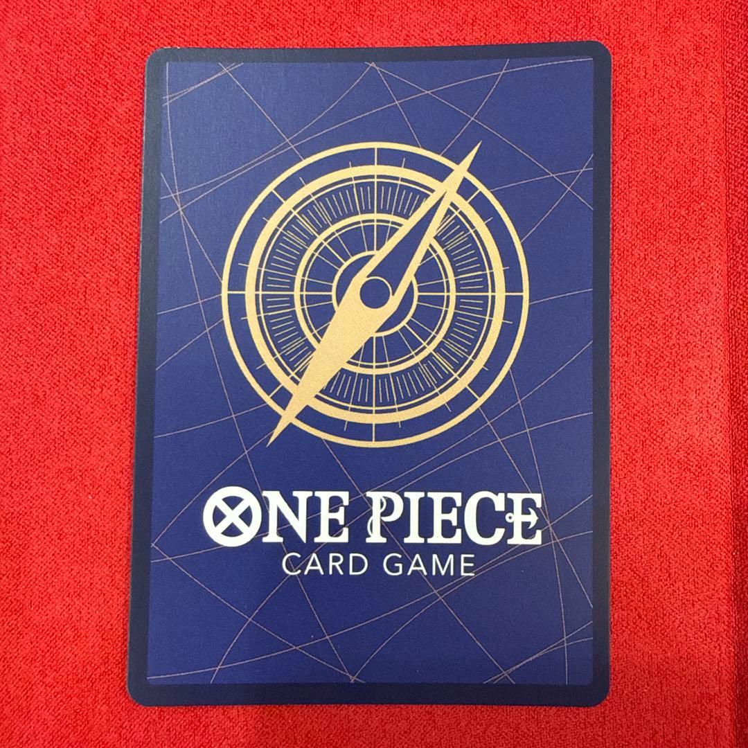 【高騰中】【まとめ売り】モンキー・D・ルフィ ：SEC★4枚セット