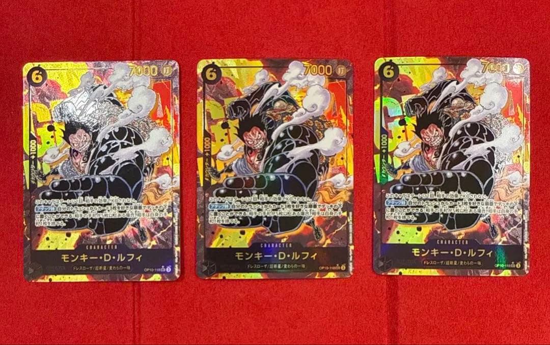 【高騰中】【まとめ売り】モンキー・D・ルフィ ：SEC★4枚セット