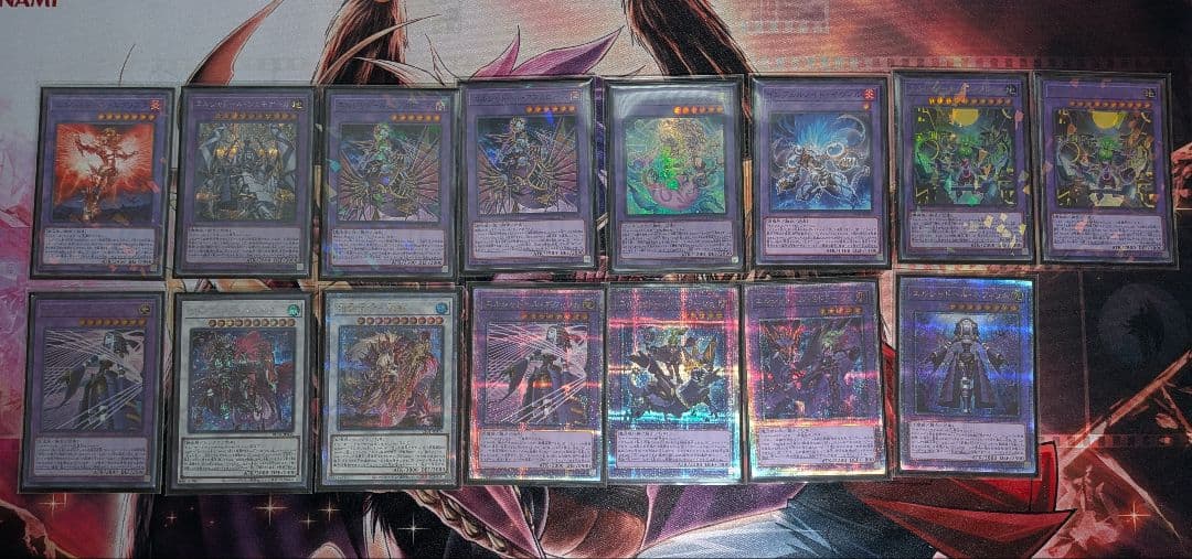 遊戯王　シャドール　ガチ構築 メイン　サイド　スリーブ　高レアリティ