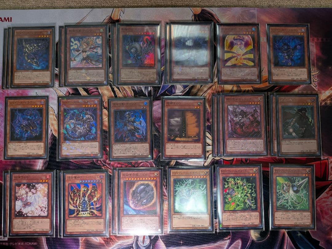 遊戯王　シャドール　ガチ構築 メイン　サイド　スリーブ　高レアリティ