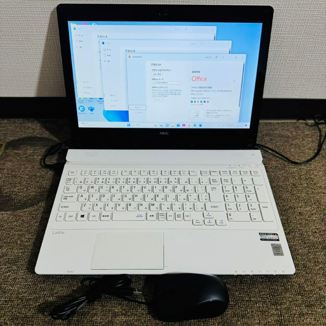 S244 NECノートパソコンWEBカメラSSD高速Windows11オフィス付