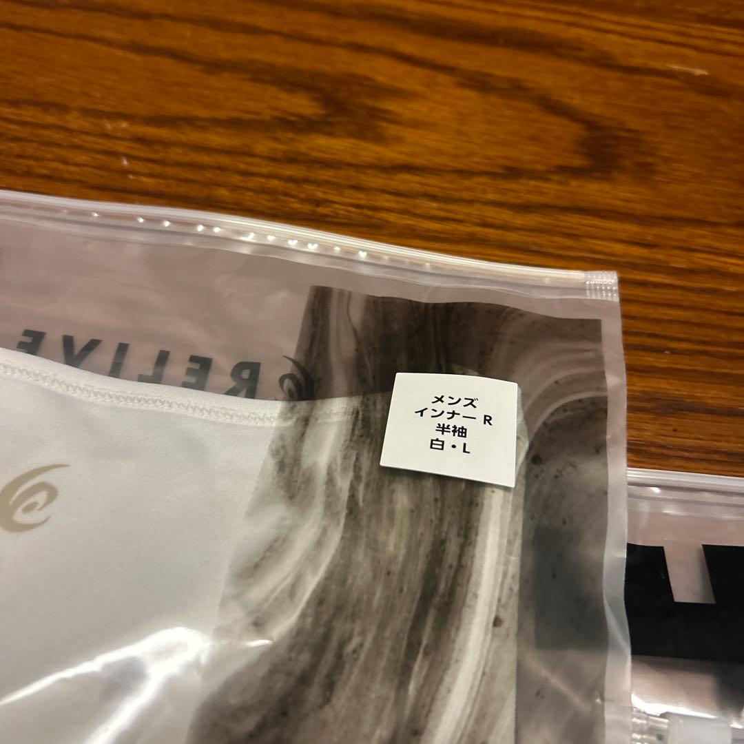 RELIVEリライブ インナー L 半袖 スパッツ 前開き Mブラック 未使用品