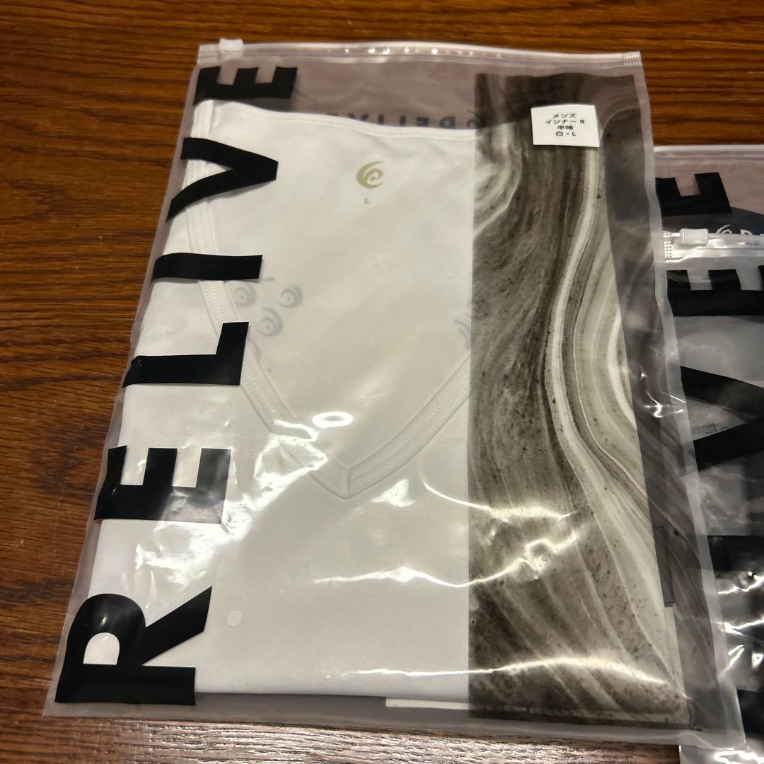 RELIVEリライブ インナー L 半袖 スパッツ 前開き Mブラック 未使用品