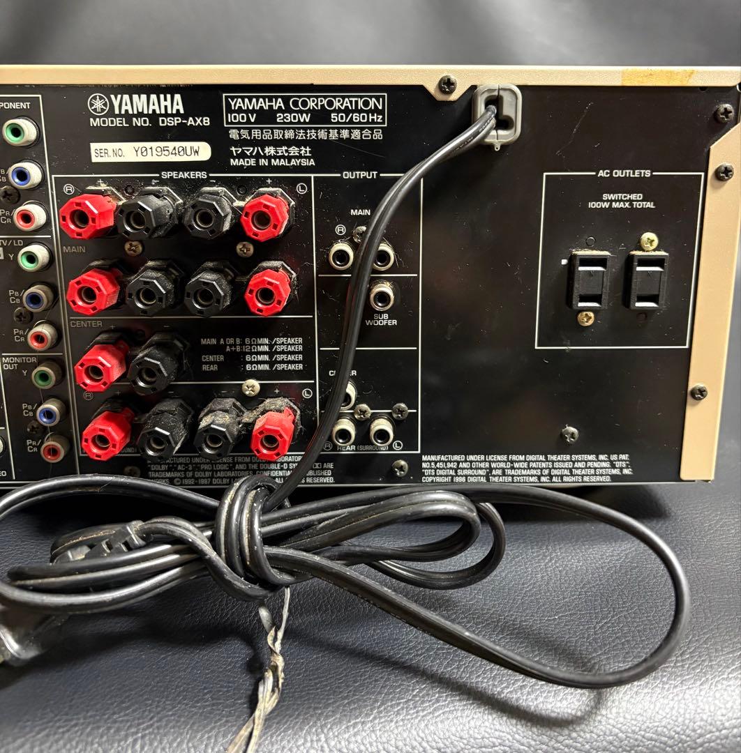 【通電確認済】ＹＡＭＡＨＡ/ヤマハ　 ＤＳＰ－ＡＸ８　ＡＶアンプ