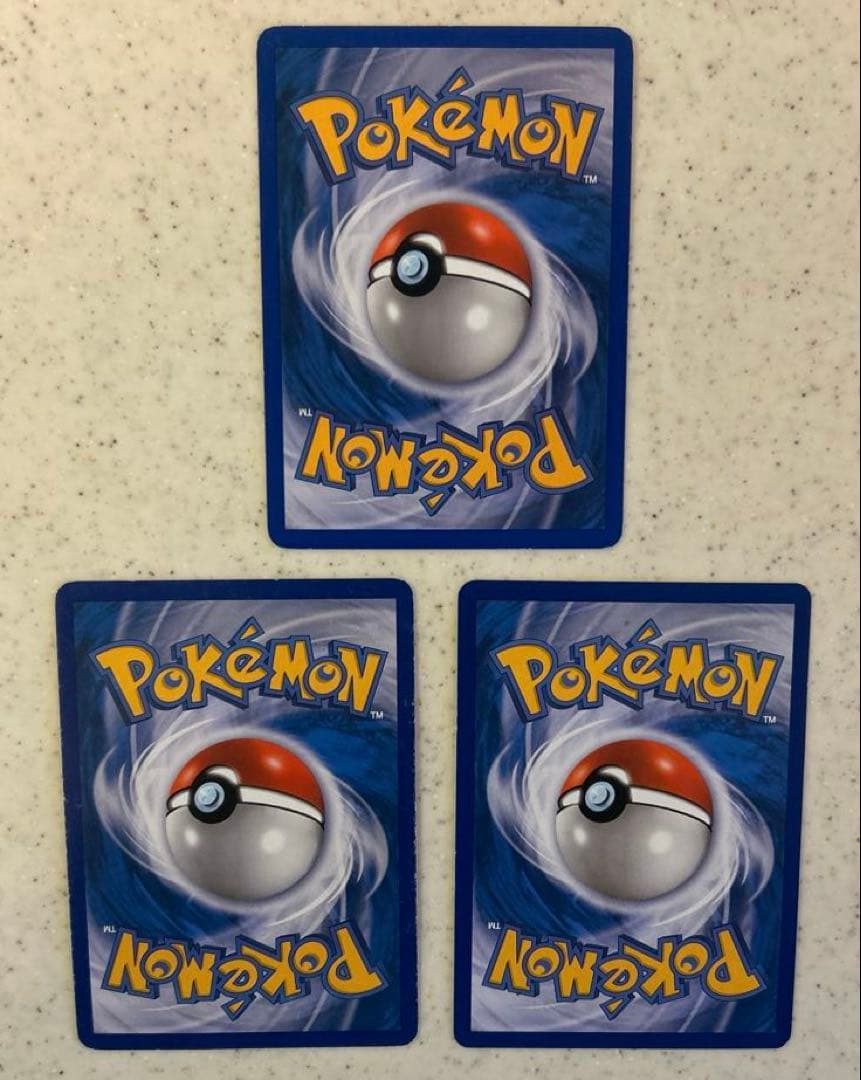 シンオウ御三家ポケモンカード3点セット【英語版】