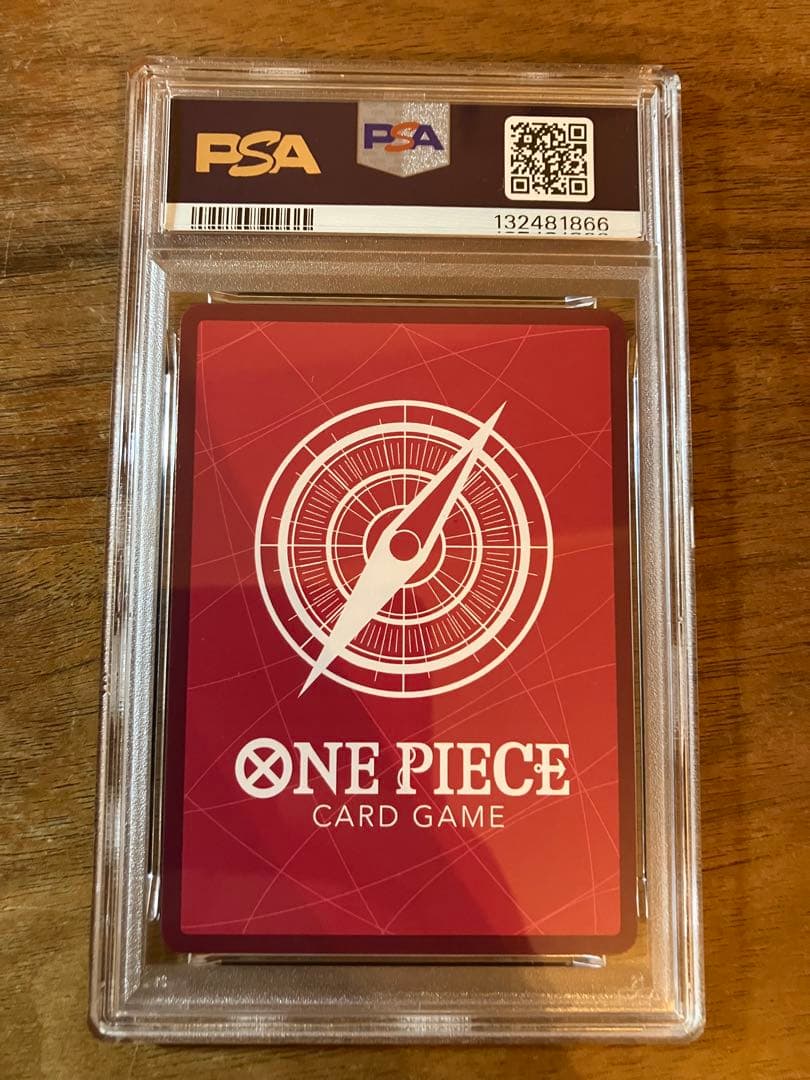 PSA10 ワンピースカード ルフィ リーダーパラレル連番 ニカ 新たなる皇帝