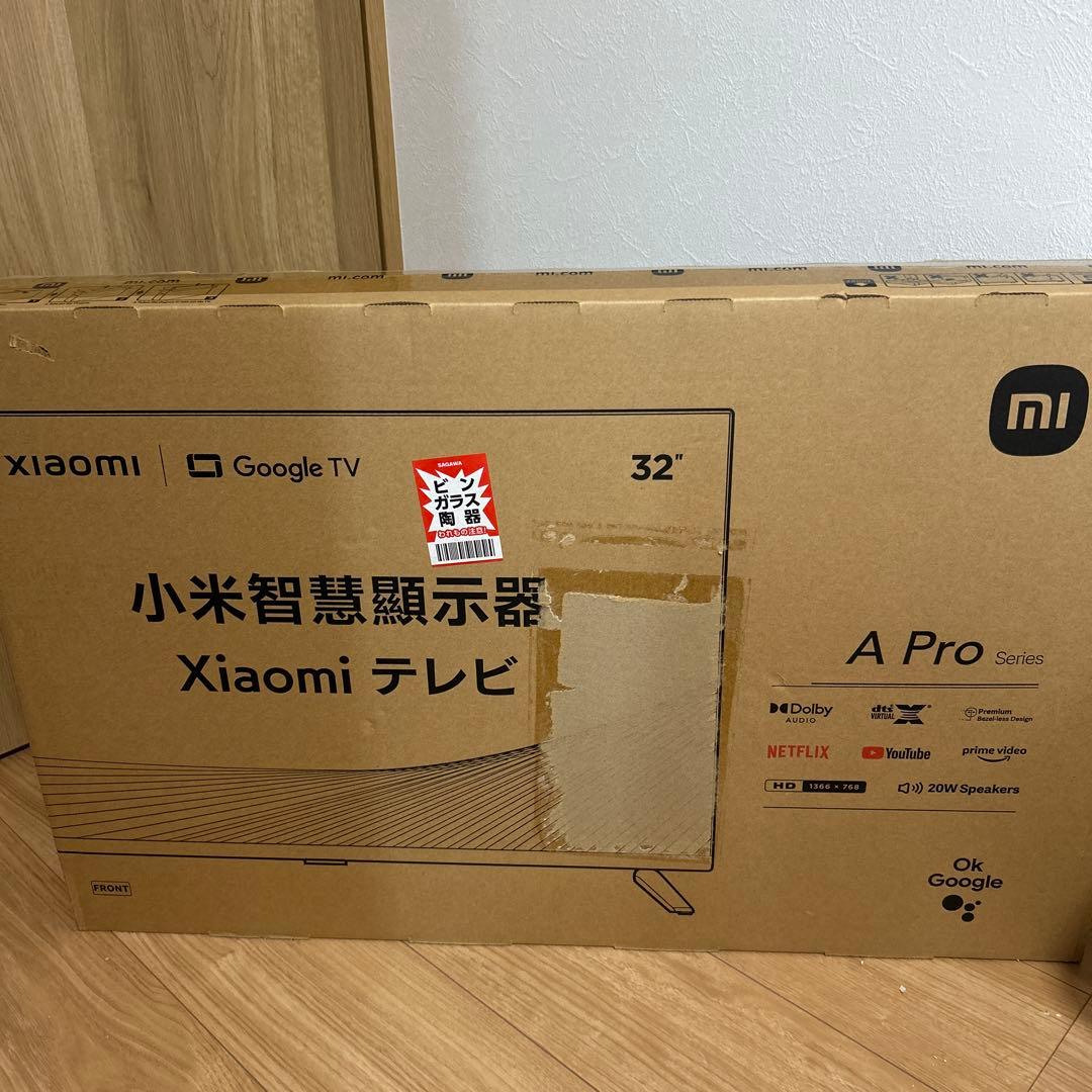 新品　テレビ32型　ディスプレイ　モニター　xiaomi
