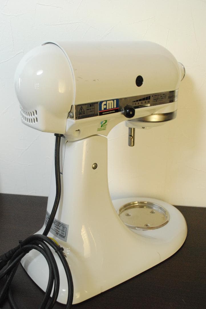 キッチンエイド スタンドミキサー kitchenaid ARTISAN 白色