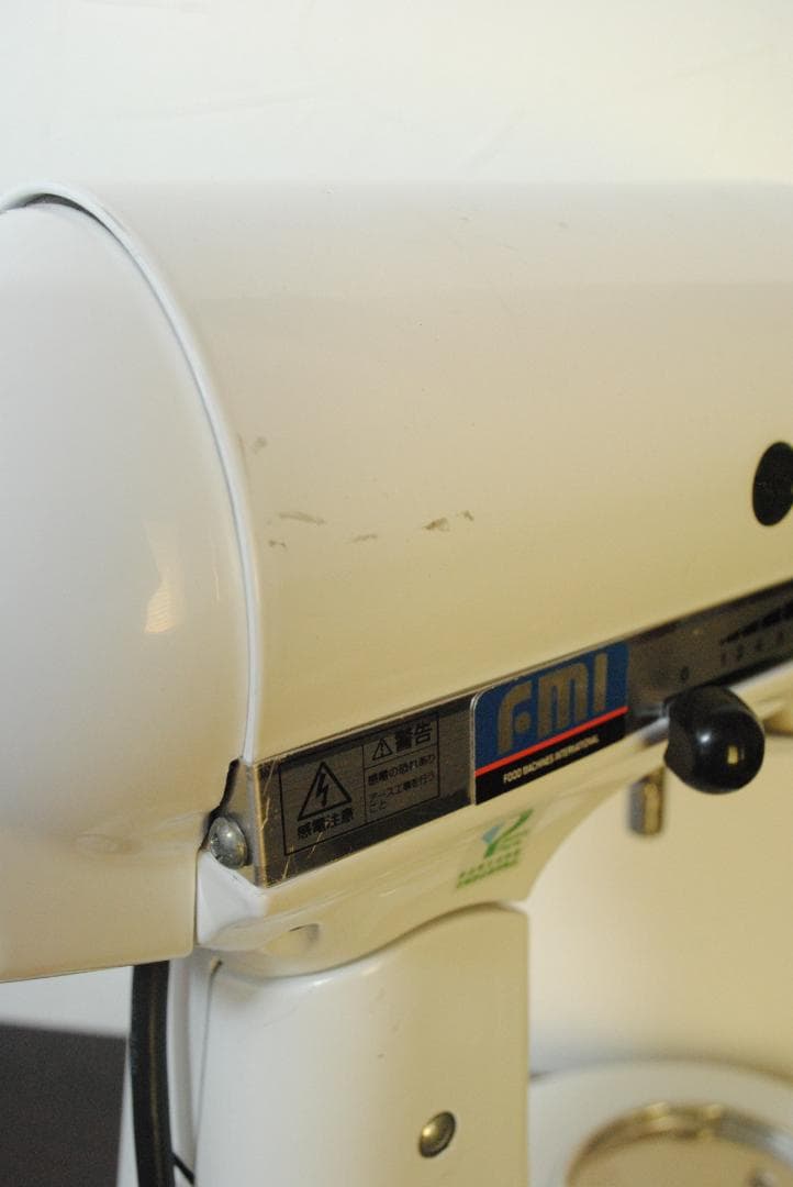 キッチンエイド スタンドミキサー kitchenaid ARTISAN 白色