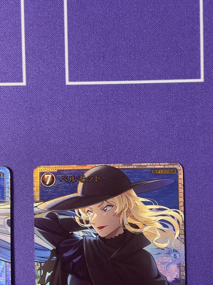 ジン　ベルモット　SRP 名探偵コナンカードゲーム