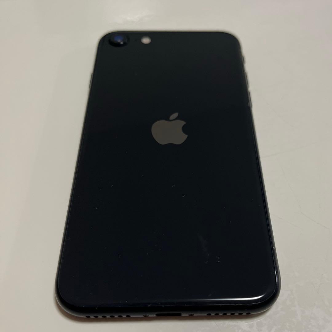 Apple iPhone SE (第2世代) ブラック 本体 128GB