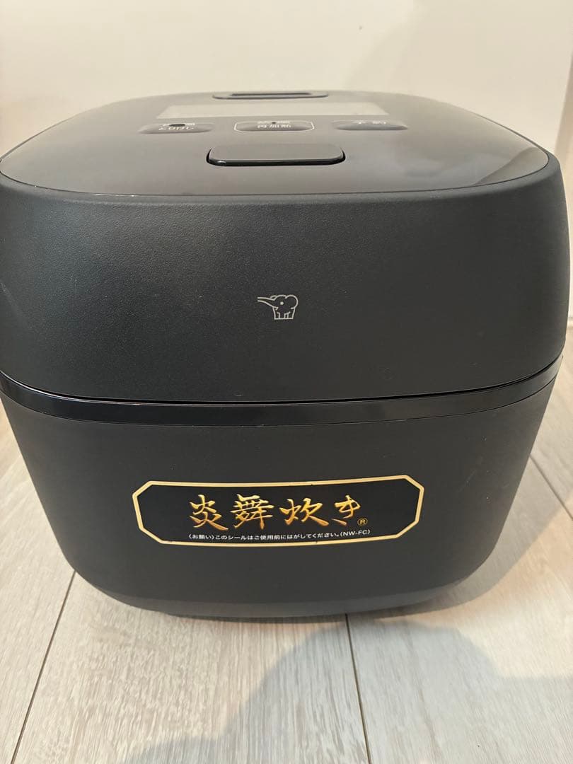 象印 炎舞炊き　炊飯器 NW-FC10 1.0L