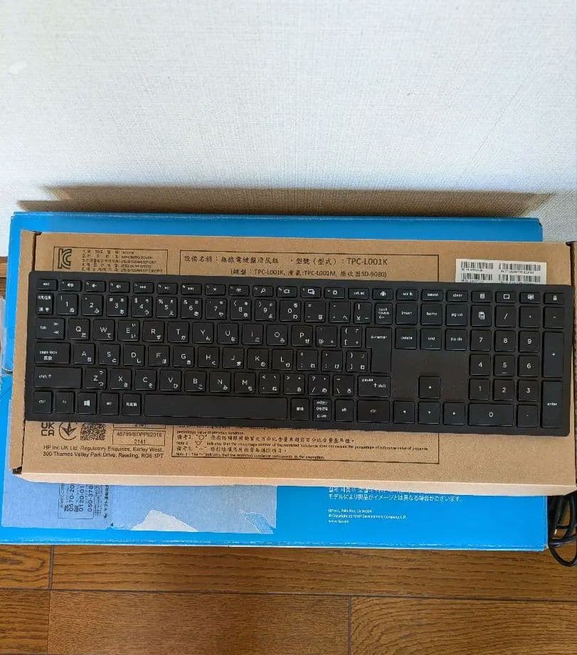 Windowsデスクトップ HP Psvilion Wave 600-a307jp