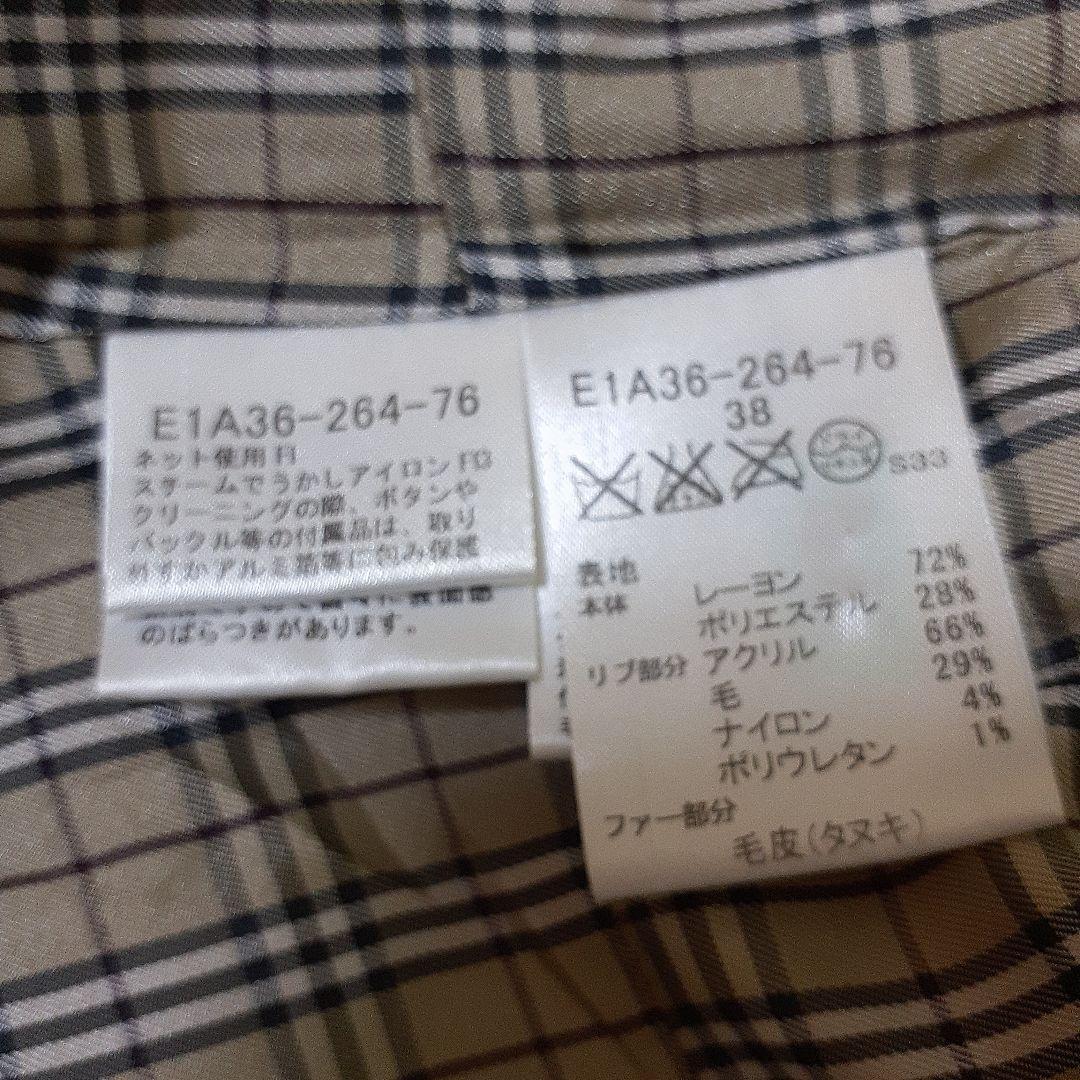 RT-146655BURBERRYカーキーダッフルダウンコート