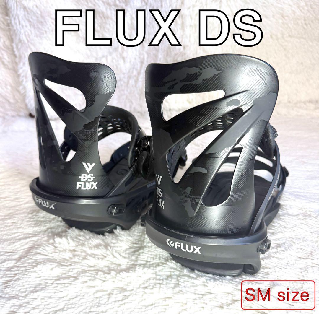 FLUX DS フラックス スノーボード ビンディング