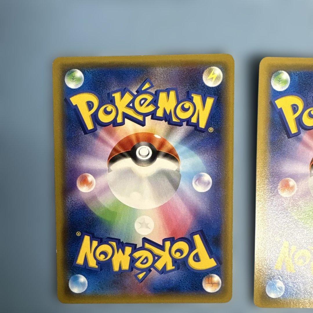 アーマードミュウツー 365/SM-P 映画特典プロモ　4枚セット