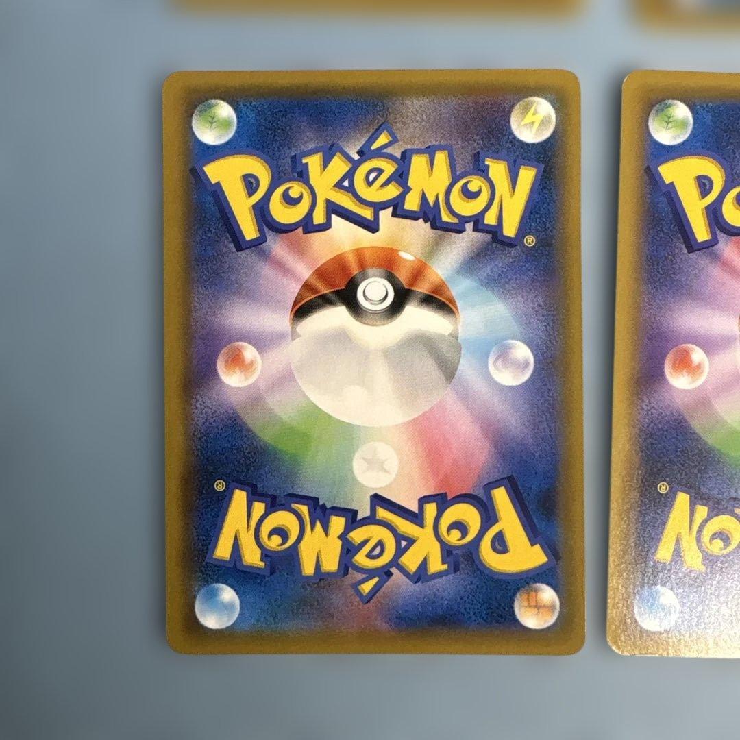 アーマードミュウツー 365/SM-P 映画特典プロモ　4枚セット