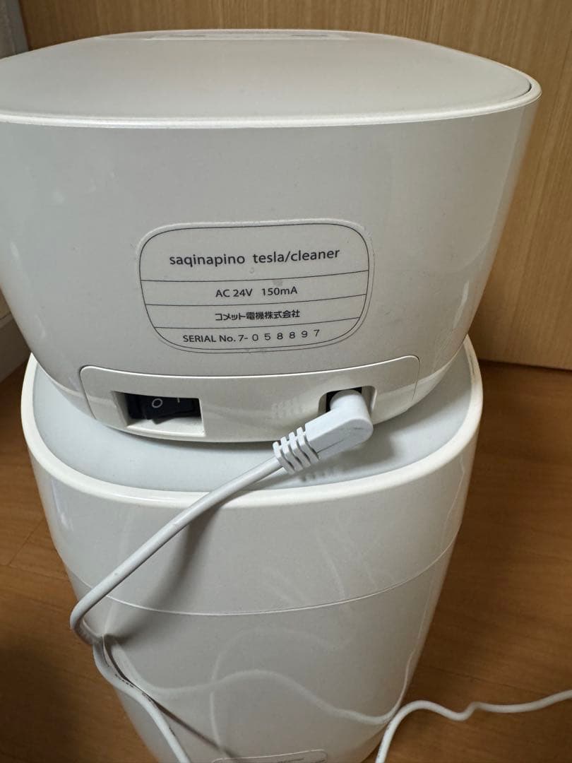 サキナ　サキナピノ　saqinapino スチーマー　クリーナー 美顔器