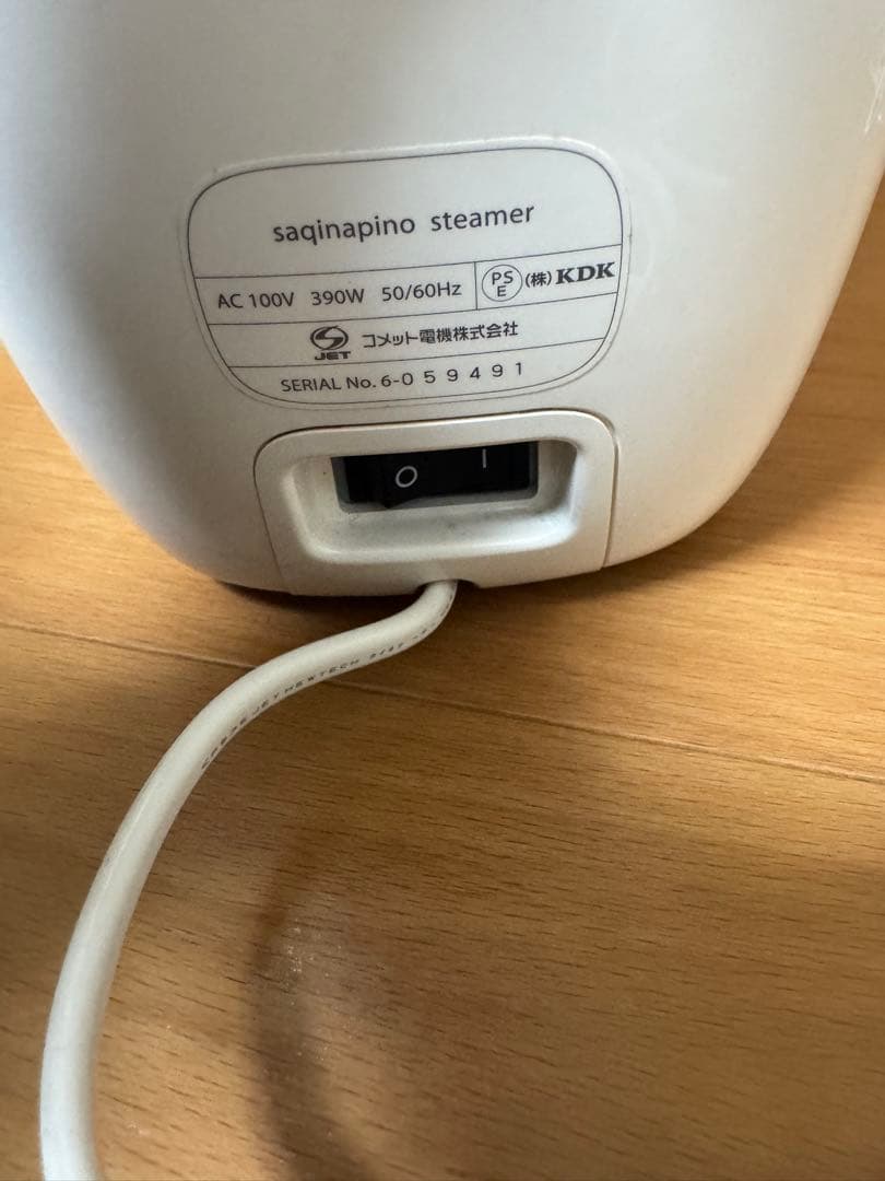 サキナ　サキナピノ　saqinapino スチーマー　クリーナー 美顔器
