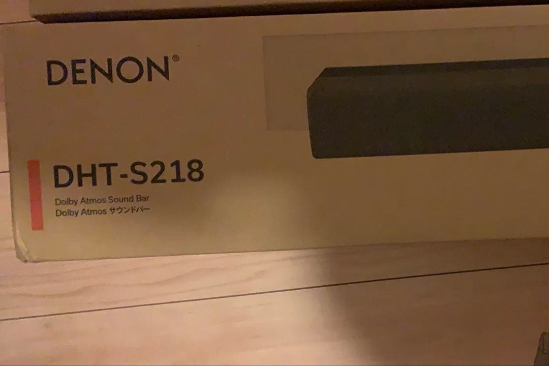 サウンドバーDHT-S218K ブラックデュアルサブウーハー内蔵 立体音響技術