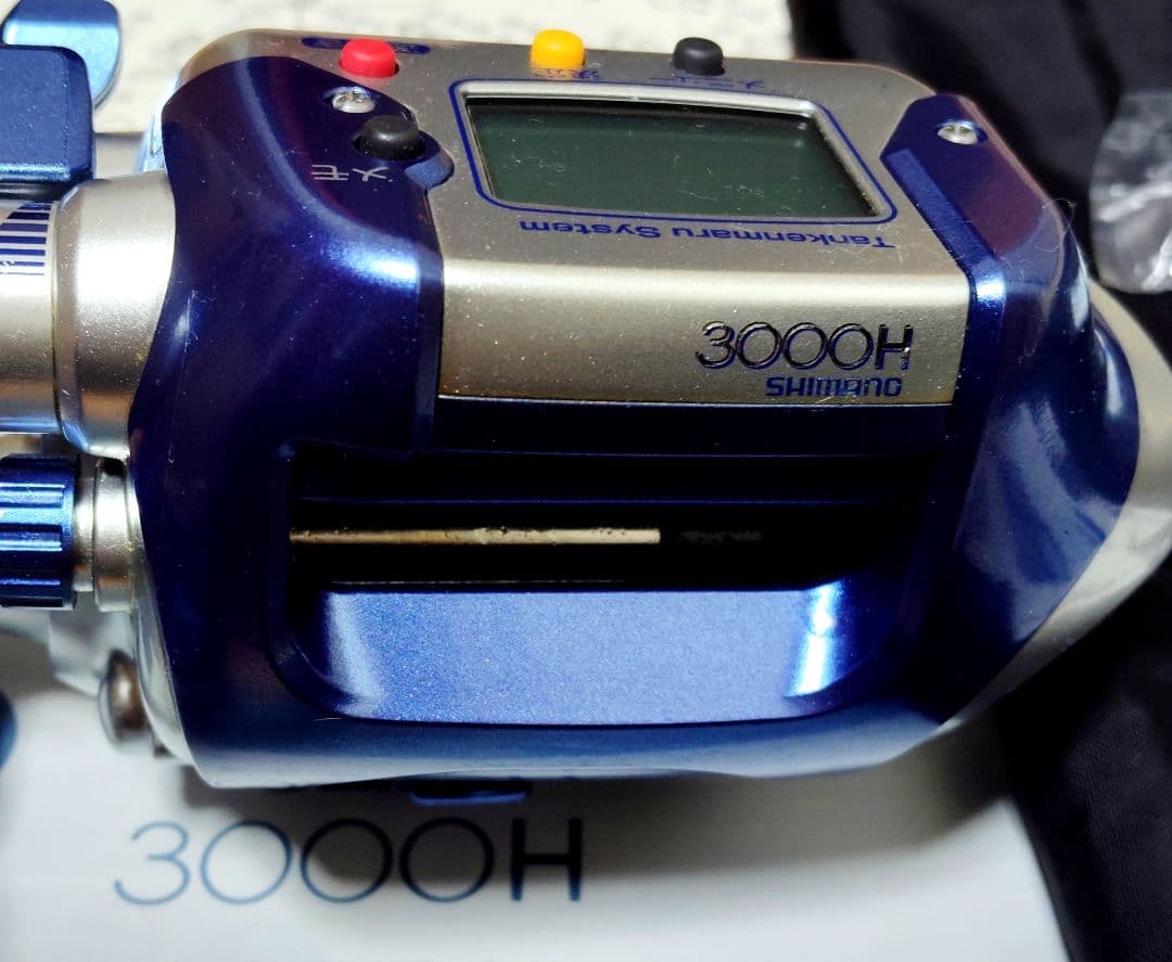 シマノ 電動リール 電動丸3000H 超超超美品です