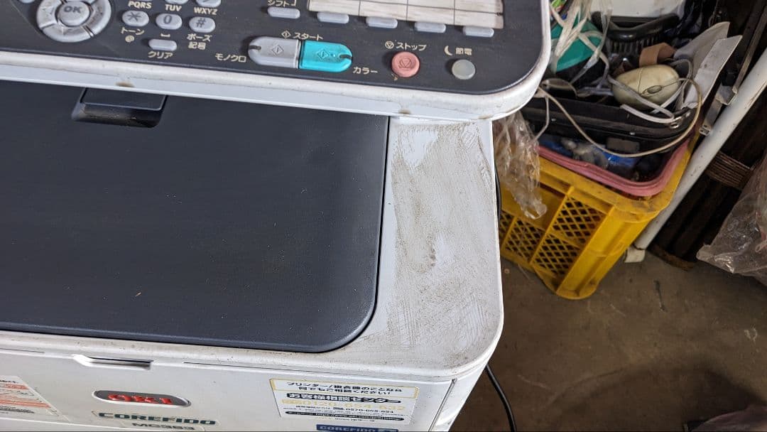 COREFIDO MC363 プリンター・スキャナー・コピー機能