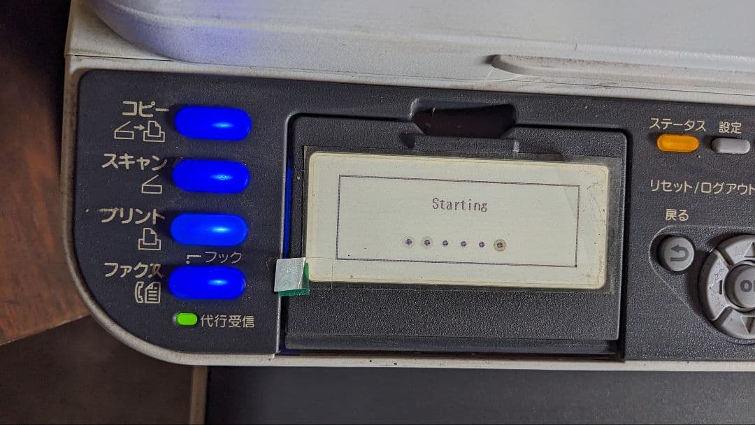 COREFIDO MC363 プリンター・スキャナー・コピー機能