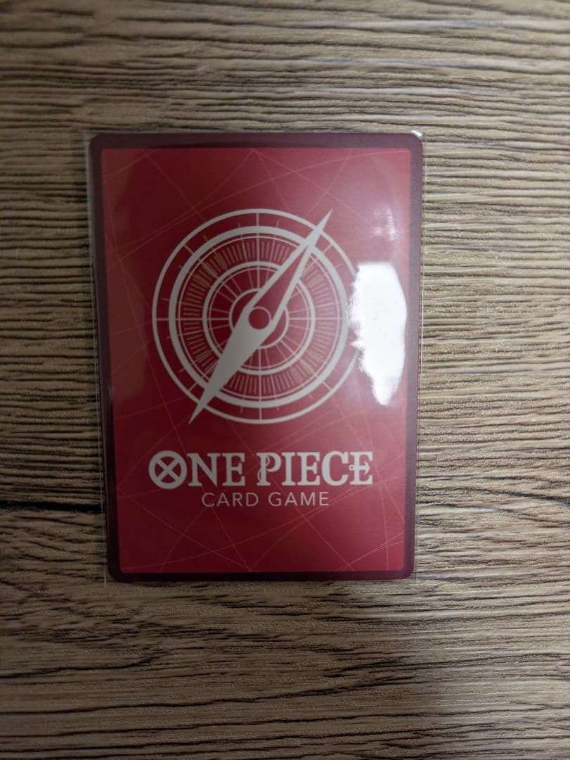 ボア・ハンコック 5000 ONE PIECEカードゲーム