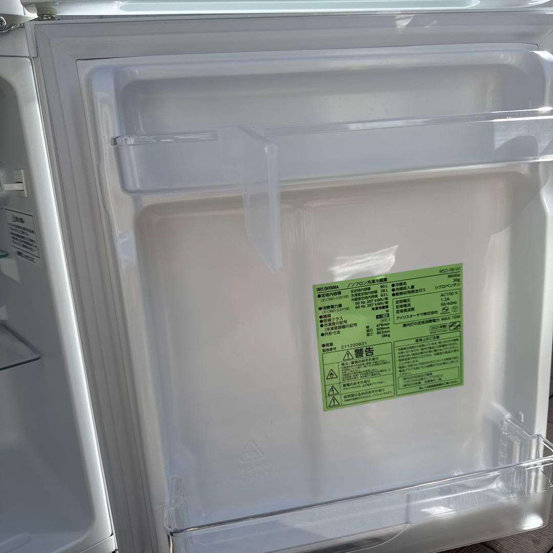 美品 アイリスオーヤマ 2021年製 冷蔵庫 90L コンパクト 小型 静音