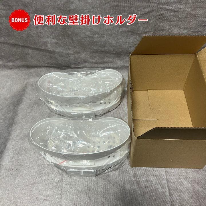 Netgear Orbi RBK50 メッシュWiFi 新品未使用 2台セット