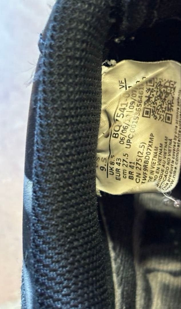 j【希少】Nike ナイキ エアフォース1 ブラックスケルトン 27.5