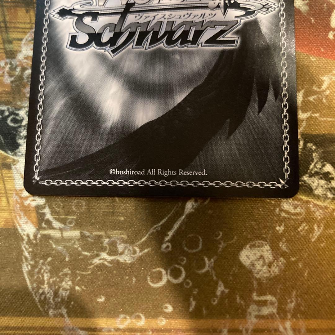 ★最安値　ヴァイスシュヴァルツ Dream Believers 藤島慈　sec