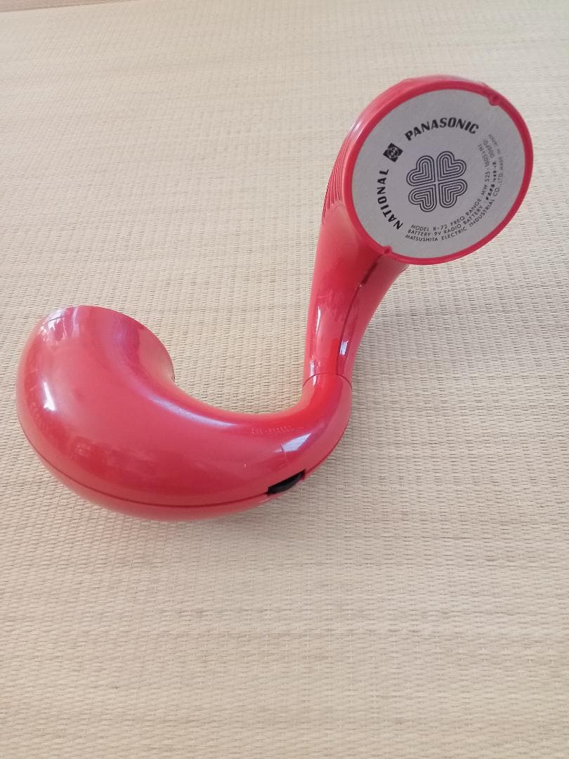 ナショナル パナソニック パナペットクルン Ｒ－７２（赤）