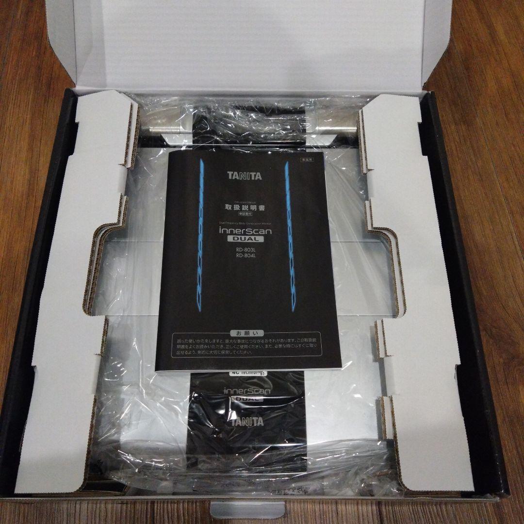 TANITA Innerscan DUAL 体重計