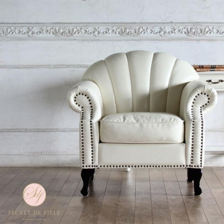 【早いもの勝ち】シェルファ【一人掛けソファ】