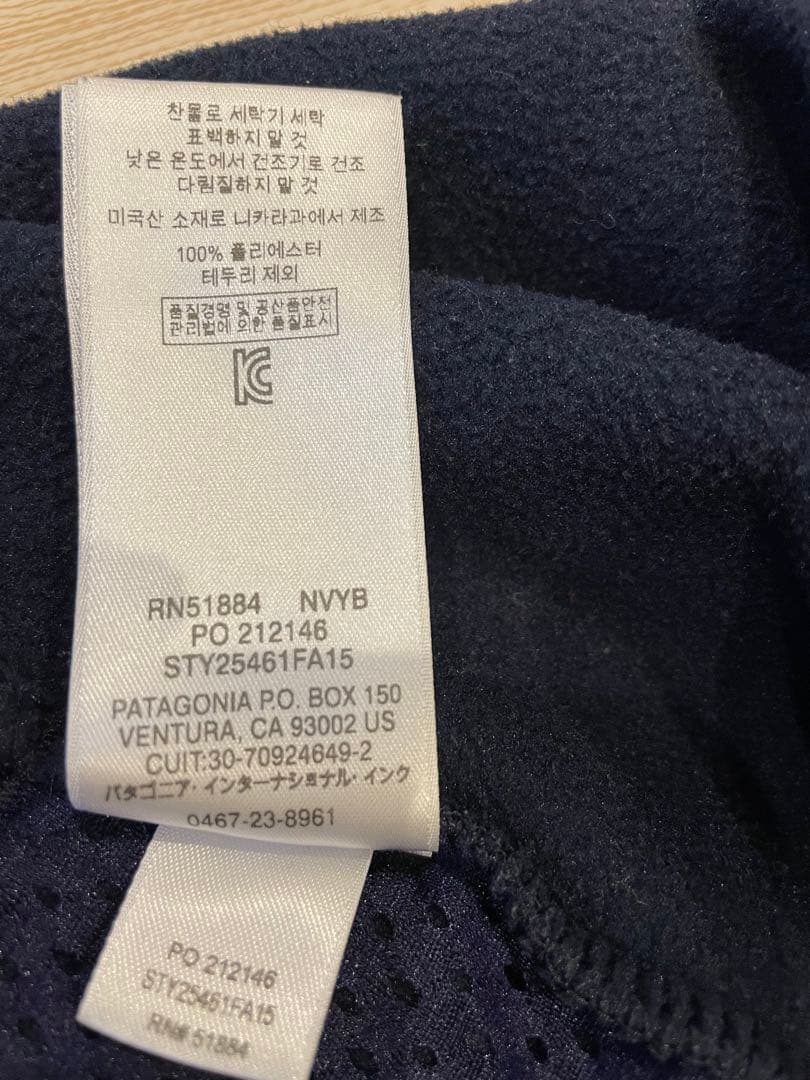 パタゴニア　シンチラ　フーディー　フリースパーカーS 廃盤