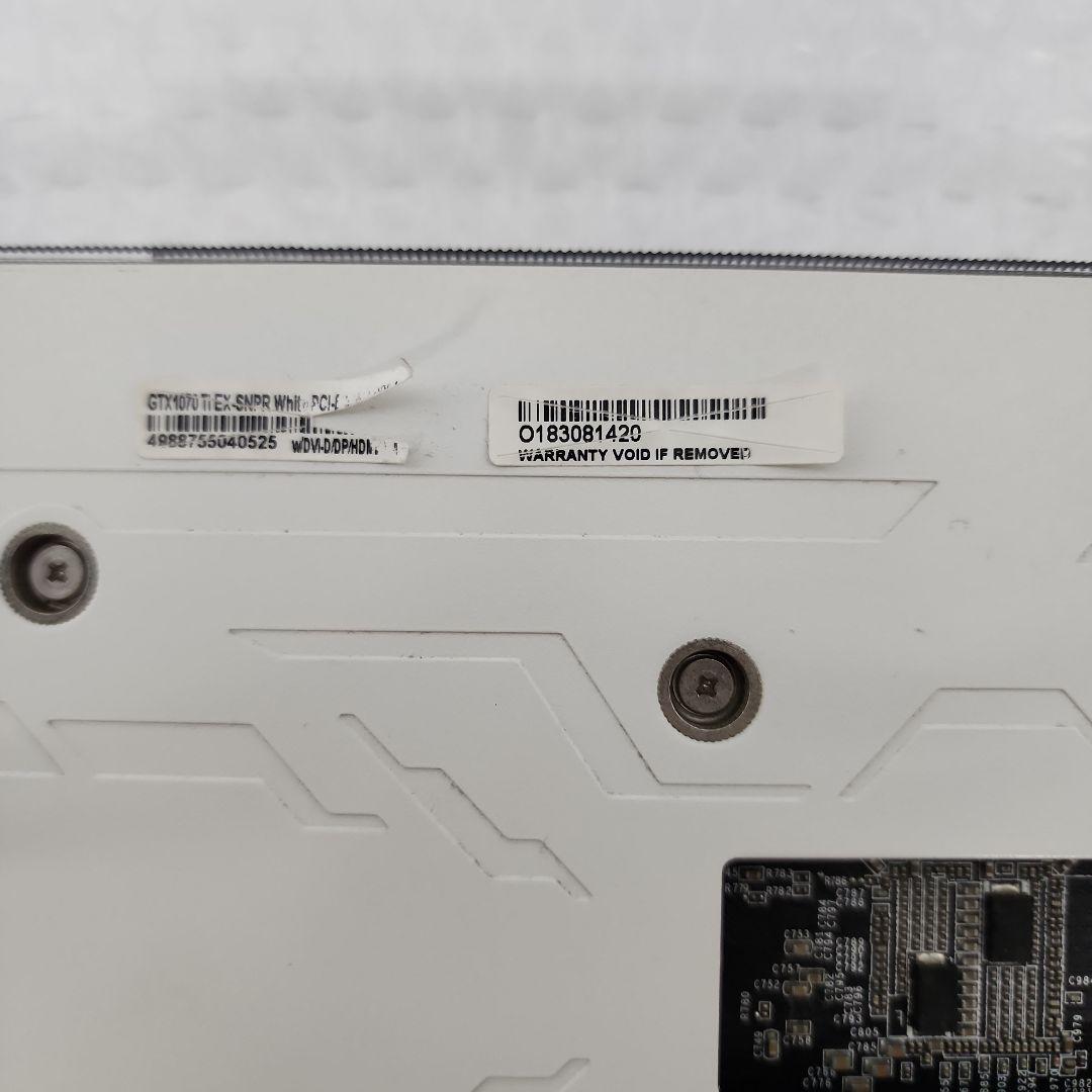 GALAX グラフィックボード GeFoece GTX 1070 Ti