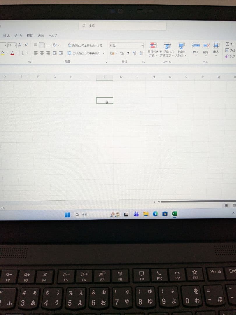 ③ ThinkPad X1 Carbon Gen8 8G 256G Office