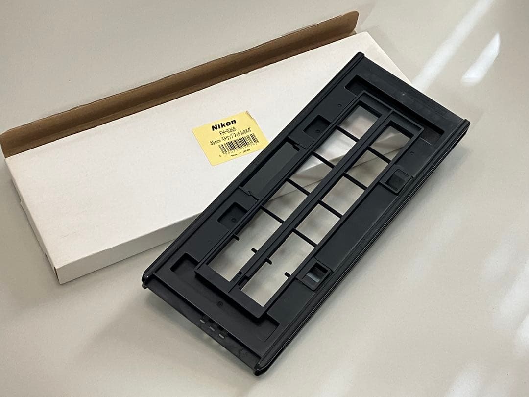 Nikon Super Coolscan 8000 ED フィルムスキャナー