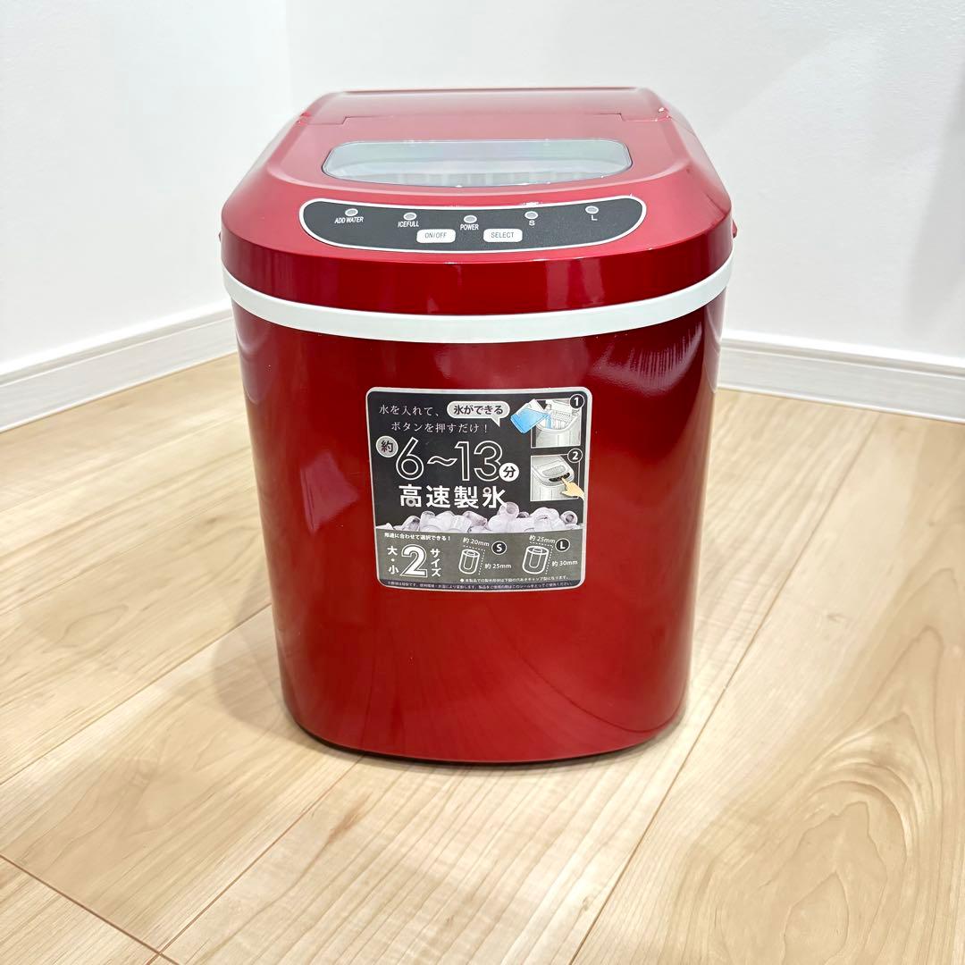 【美品】 VERSOS ベルソス 高速製氷機　VS-ICE02