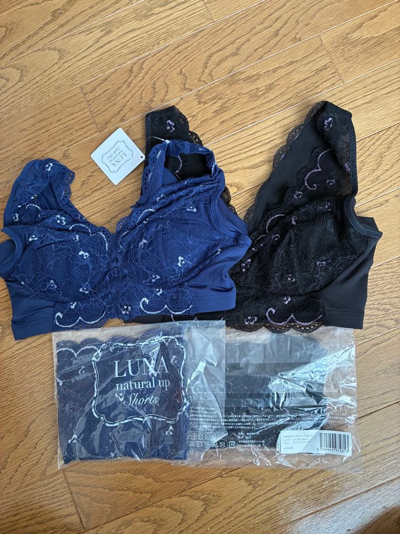 LUNA ブラジャー＆ショーツセット ネイビー・ブラック