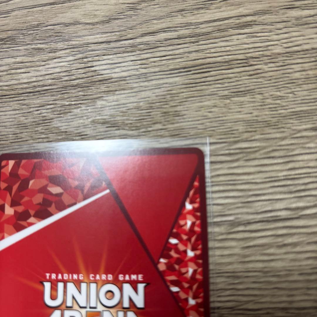 ユニアリ 【箔押しサイン入り】 リゼロレム (SR★★) 星2 ユニオンアリーナ