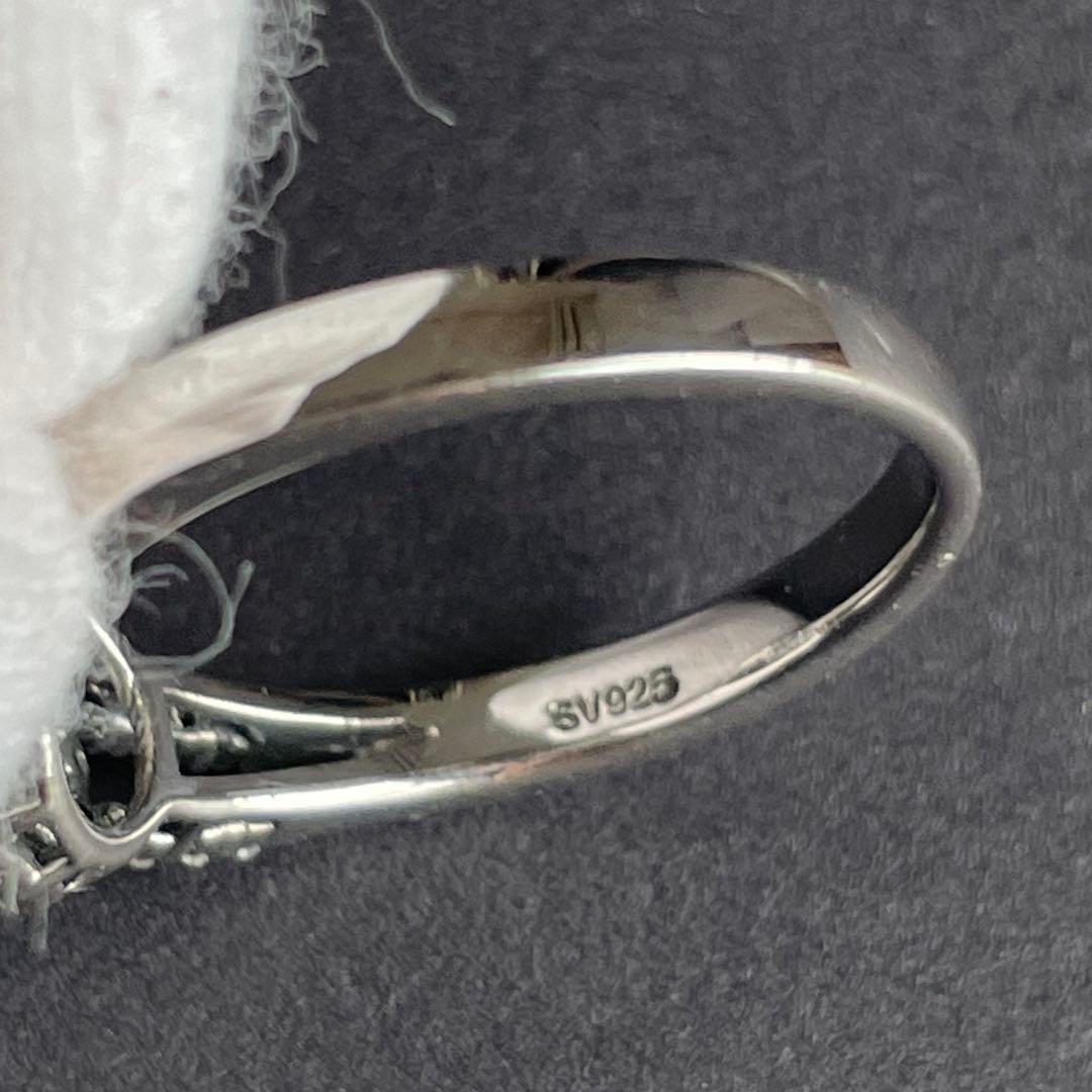 SV925 0.30刻印 フラワーデザイン シルバーリング 13号