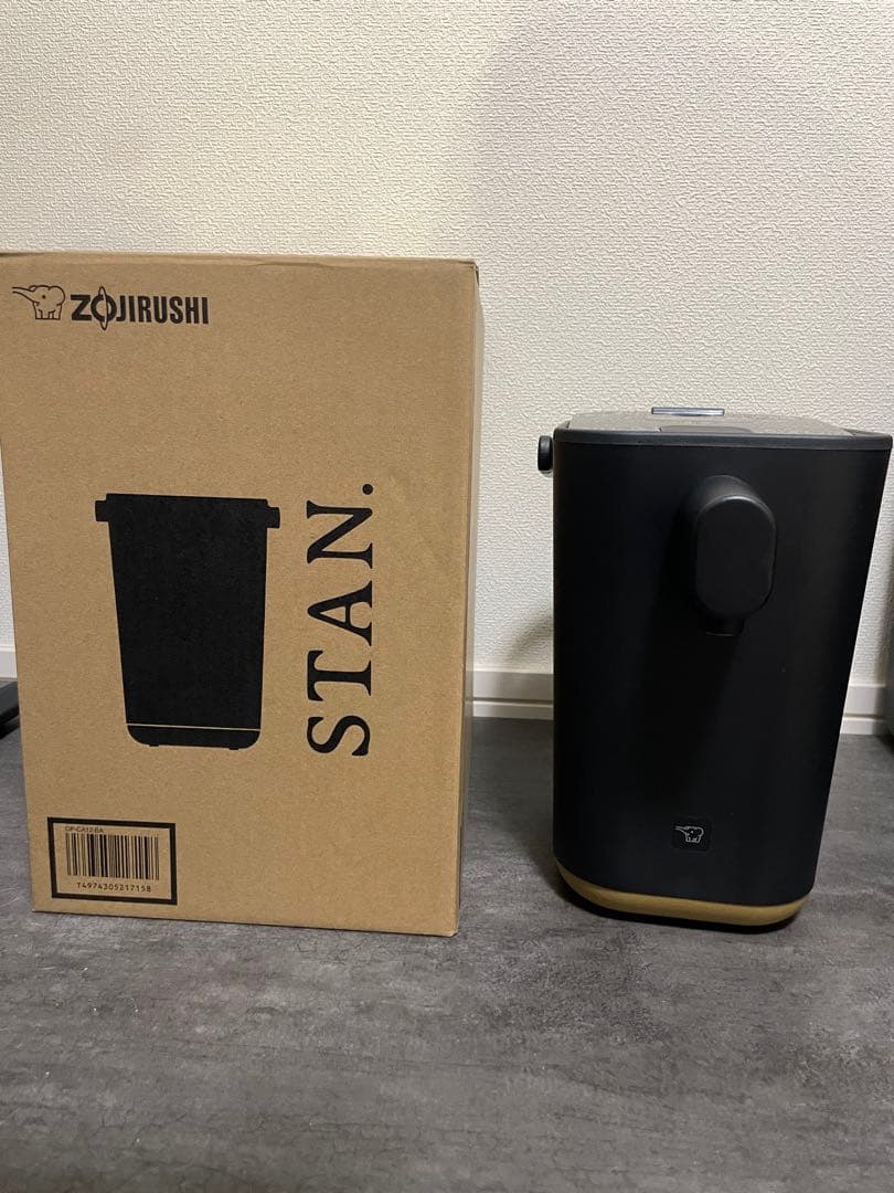 【2025年製】CP-CA12 STAN 電気ポット　象印