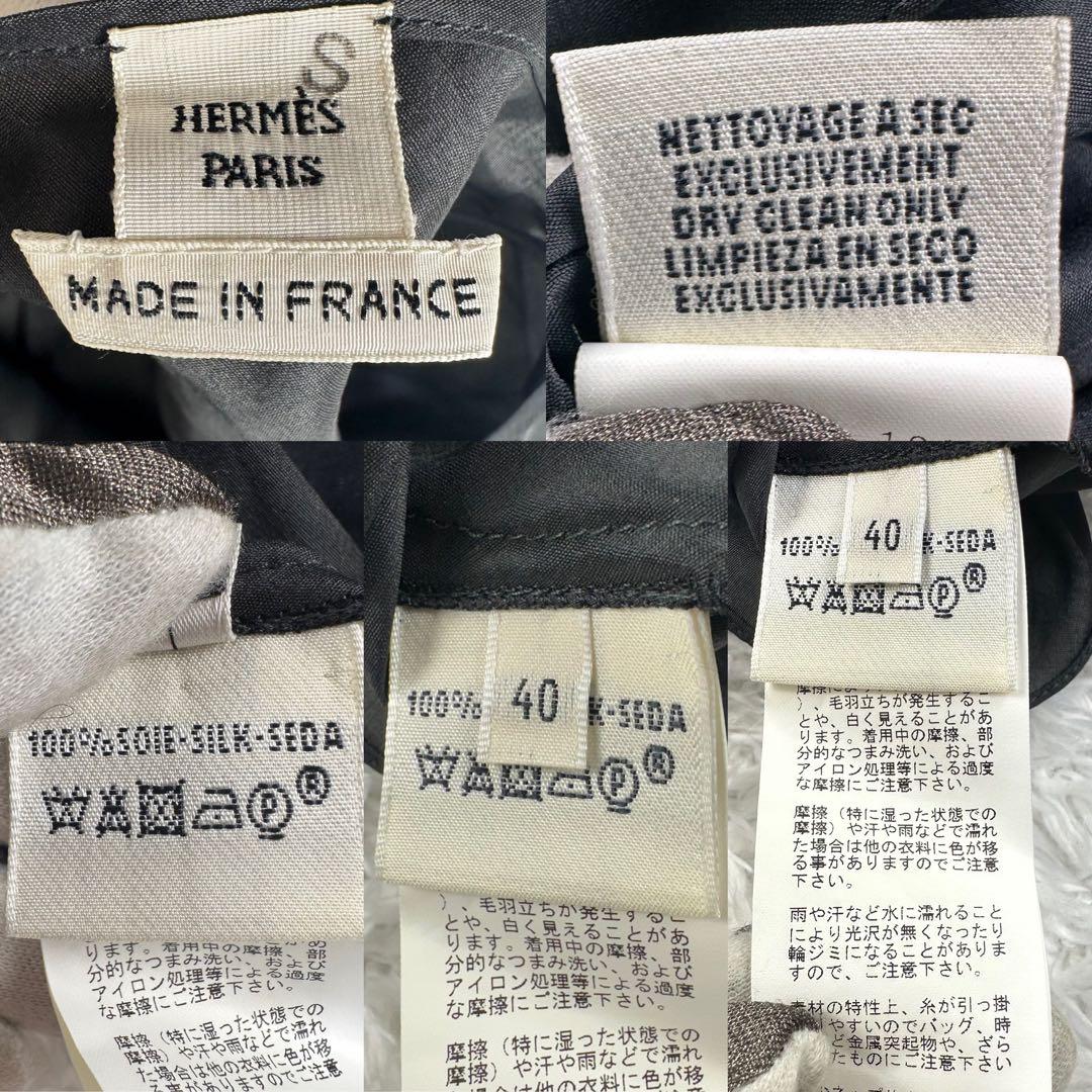 美品　エルメス　キャミソール　ゴルチエ期　シルク100% 絹　L 黒　ブラック