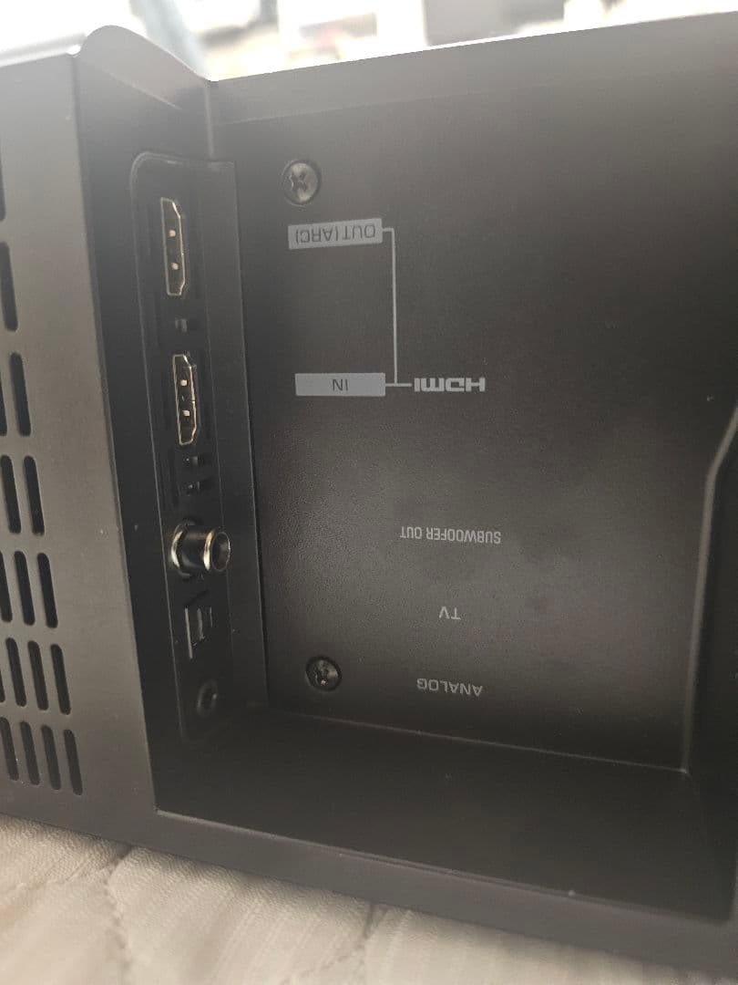 YAMAHAサウンドバー YAS-108